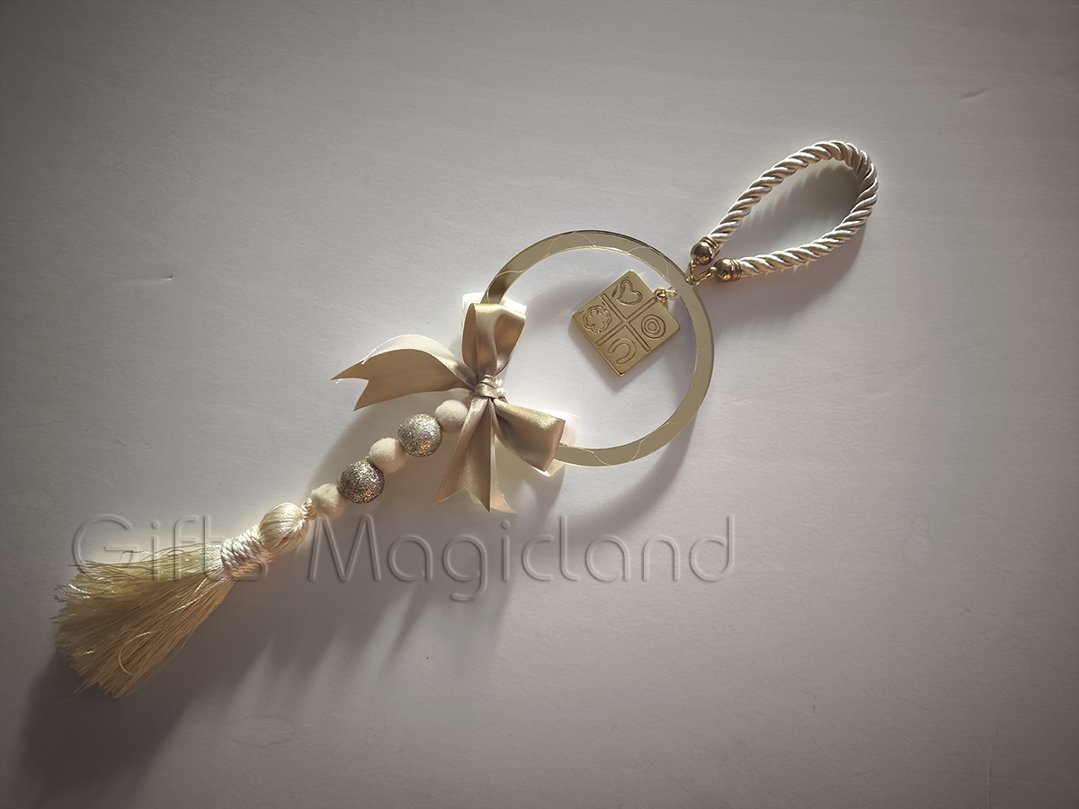 Δώρο Γούρι 51 γούρια