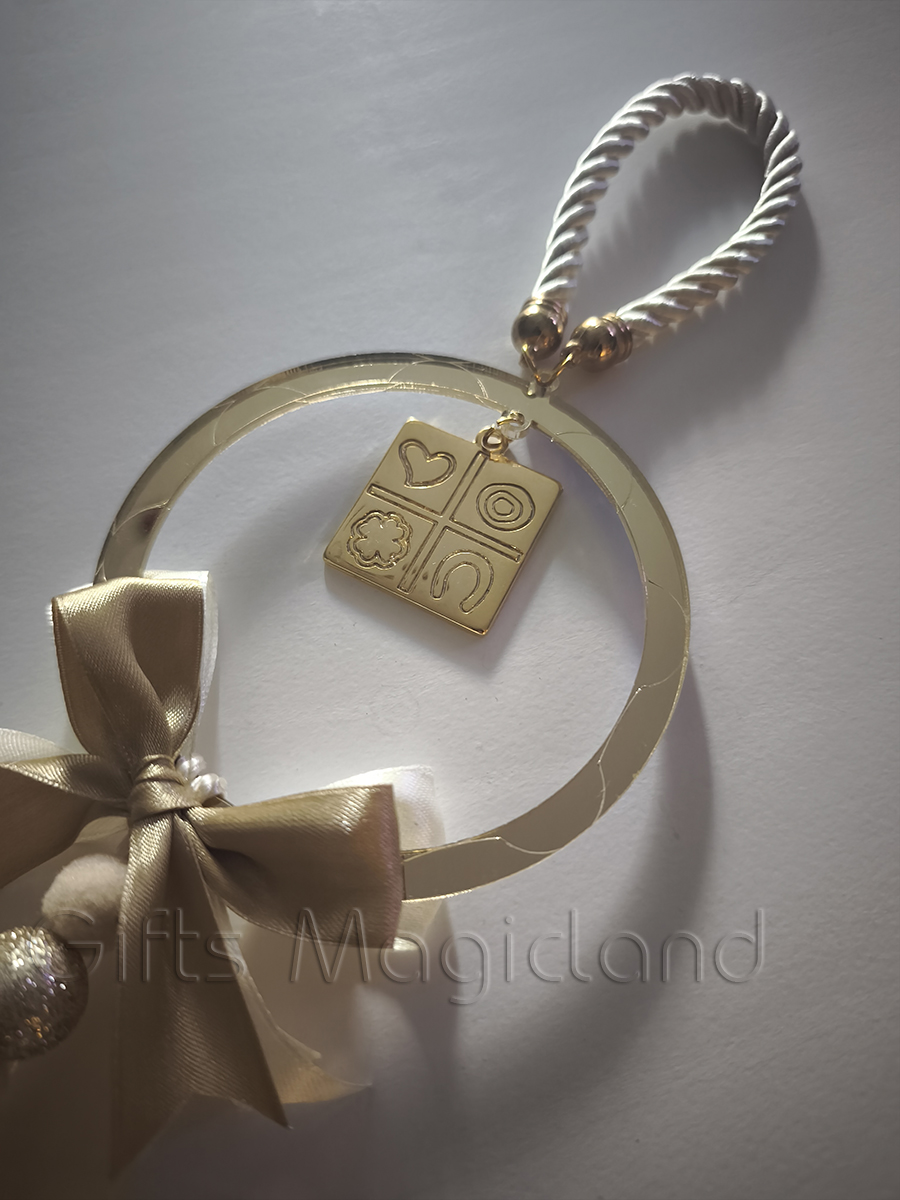 Δώρο Γούρι 51 γούρια